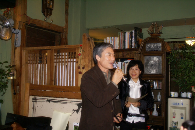 화림원예 이미지