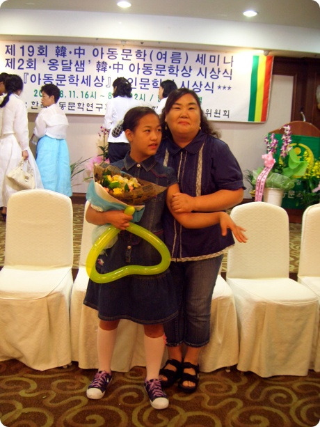 홍진 이미지