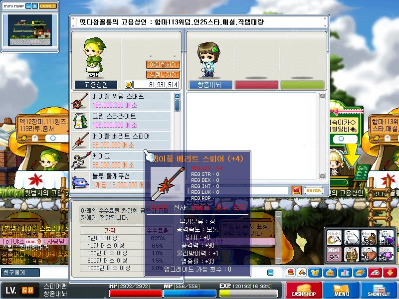 베리트 이미지