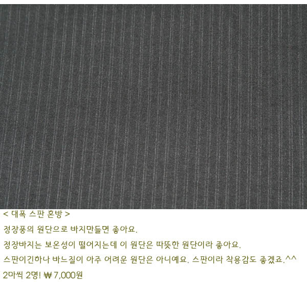장풍 이미지
