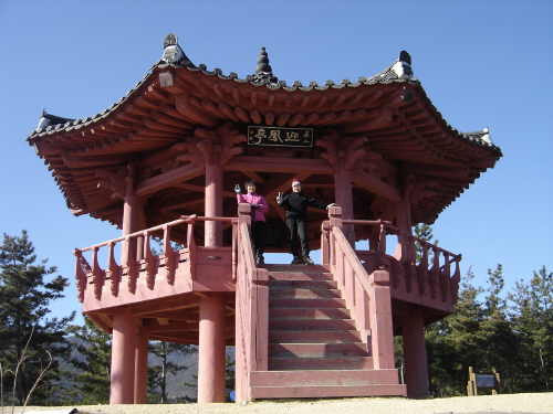 선산고을 이미지