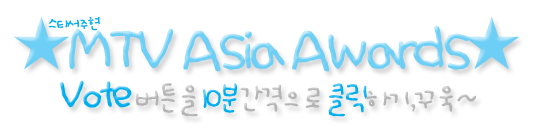 위너스존PC방 이미지