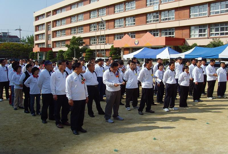 금일중학교 이미지