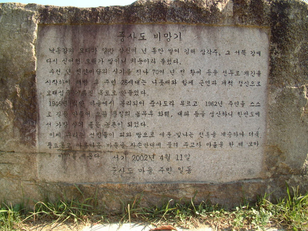 대동전산 이미지