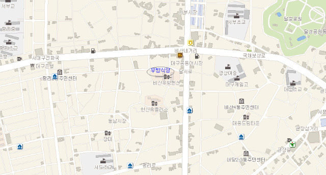 우방식육식당 이미지