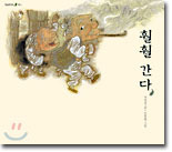 국민서관 이미지