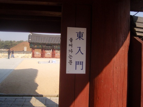 루하비어 이미지