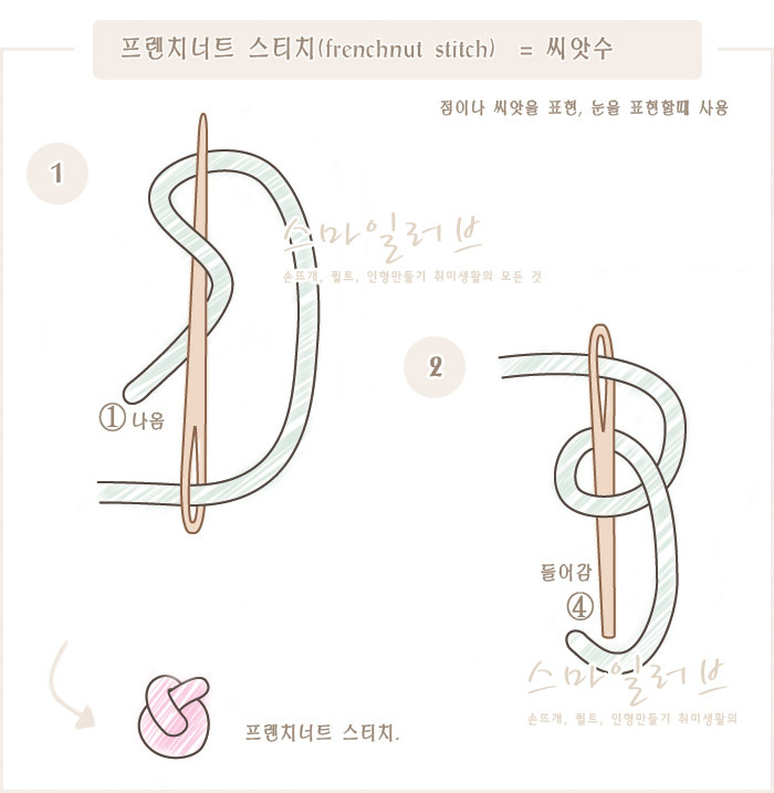 러브퀼트퀼트 이미지