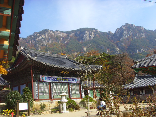 �̹����� Ŭ���ϸ� ������ ���� �� �ֽ��ϴ�.