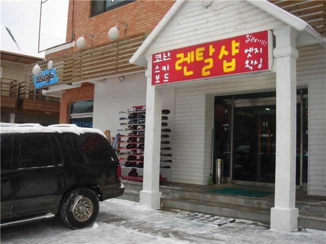 수정샵 이미지