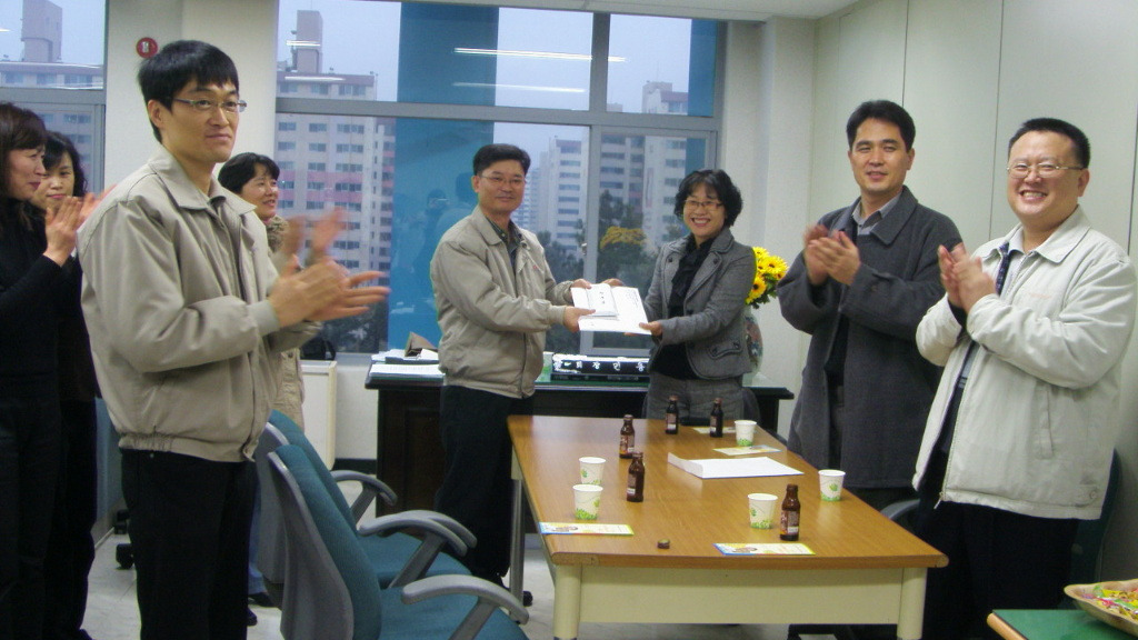 대성산업가스(주) 이미지