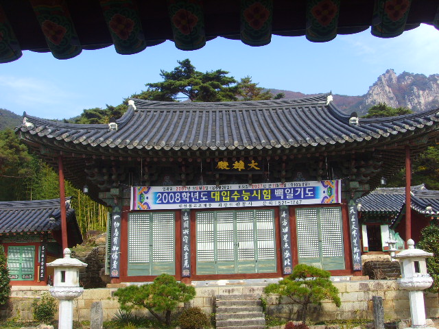 �̹����� Ŭ���ϸ� ������ ���� �� �ֽ��ϴ�.