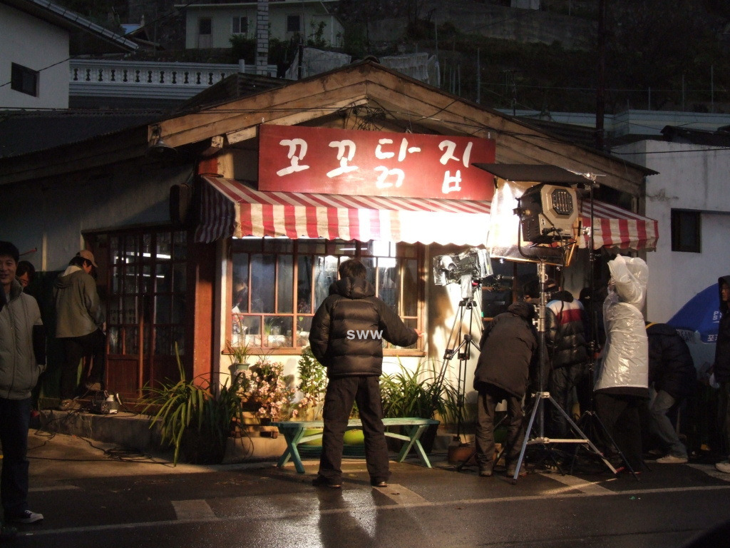 꼬꼬닭집 이미지