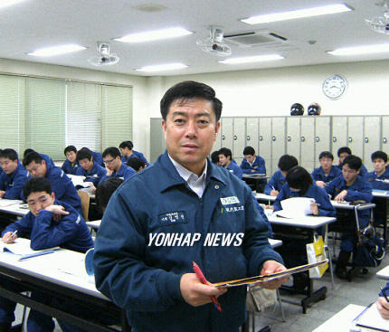 현대기술산업(주) 이미지