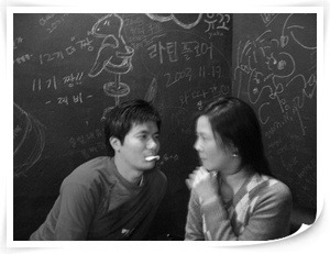 수현&동그라미 이미지