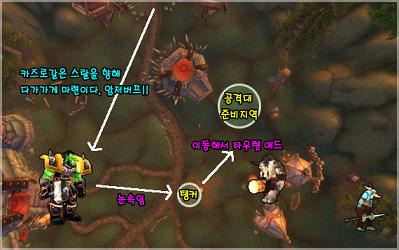 카즈 이미지