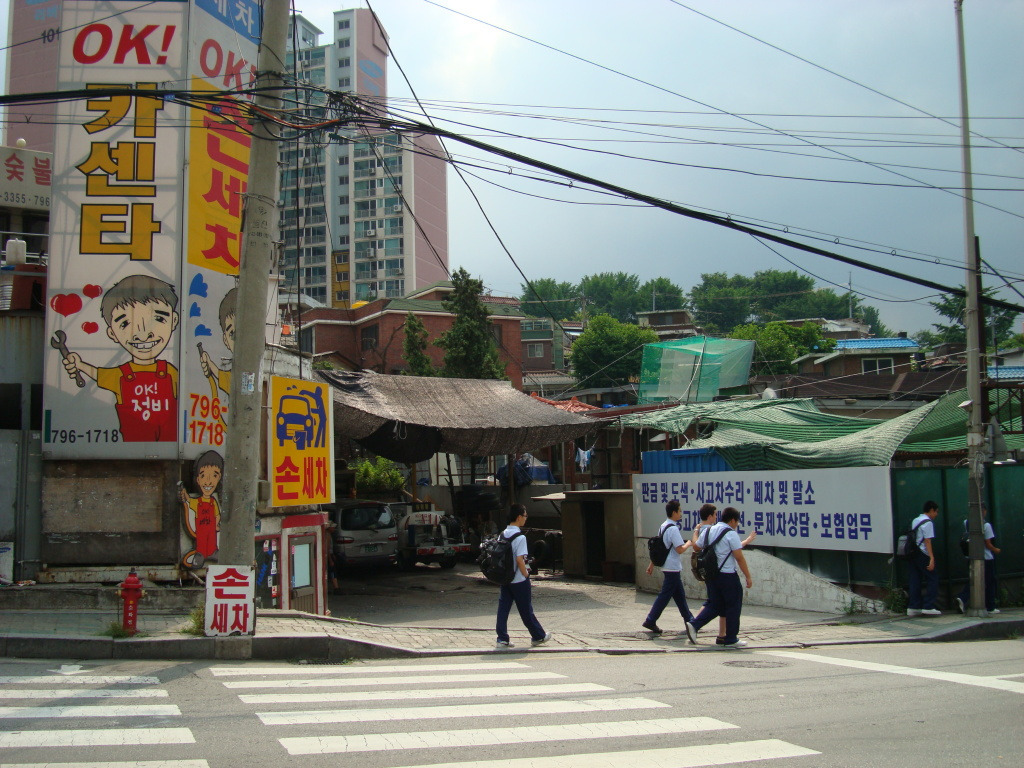 강변바이크 이미지