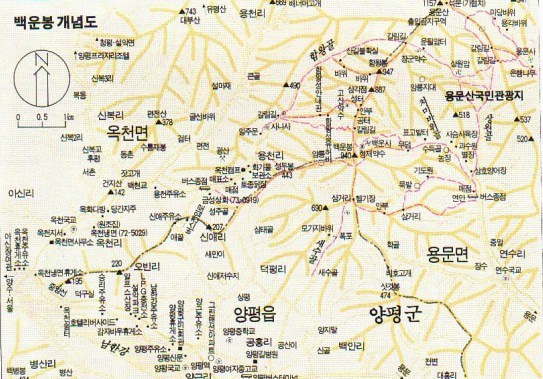 백운봉주유소 이미지