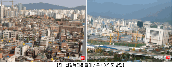DC타운 이미지