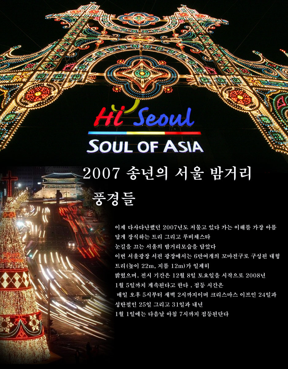 카페오뉴 이미지