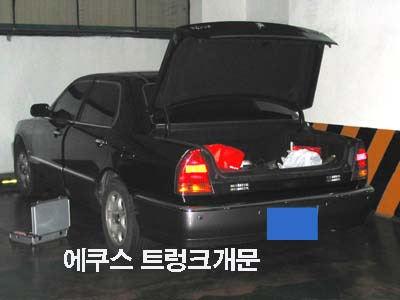 모텔에쿠스 이미지