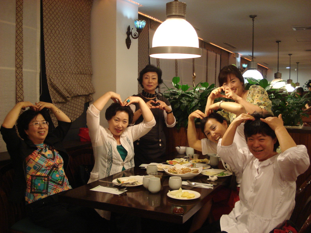 마이하우스 이미지