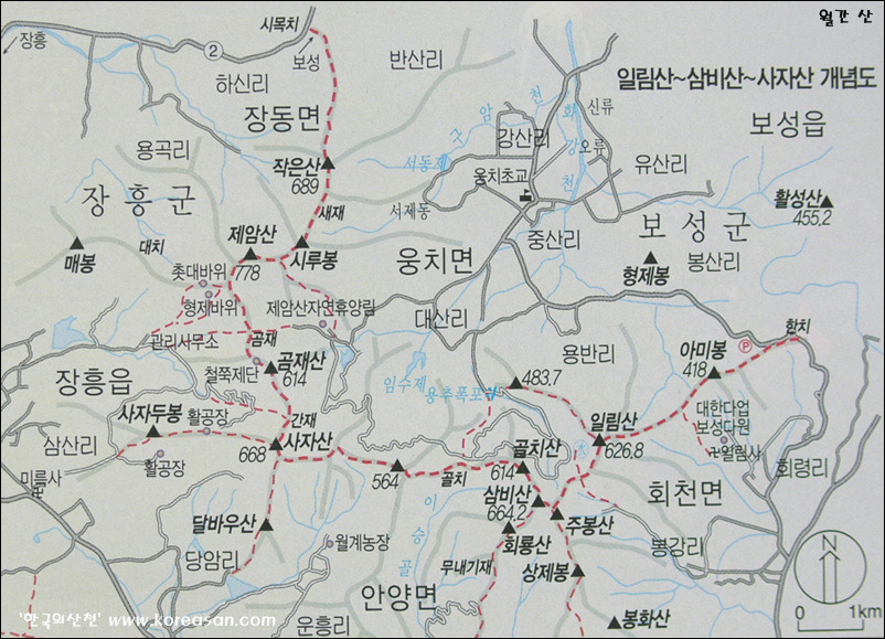 진남주유소 이미지