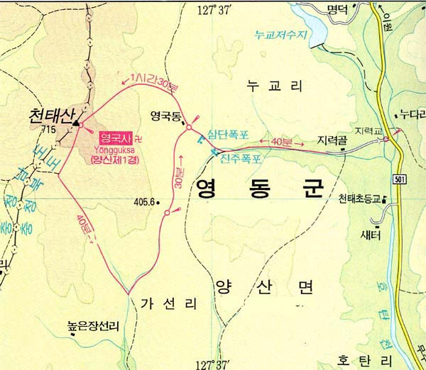밧줄이용 하산 이미지