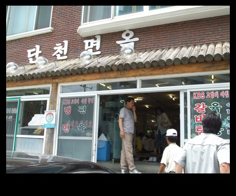 단천면옥 이미지