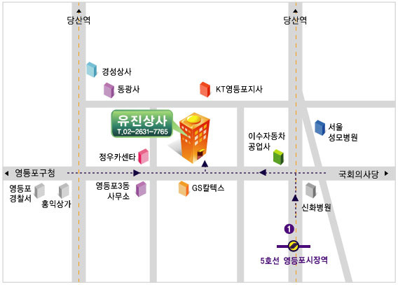 에스케이유진주유소 이미지