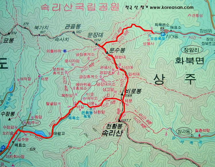 인천태화관광 이미지