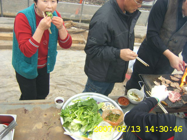 싸모님댁 이미지