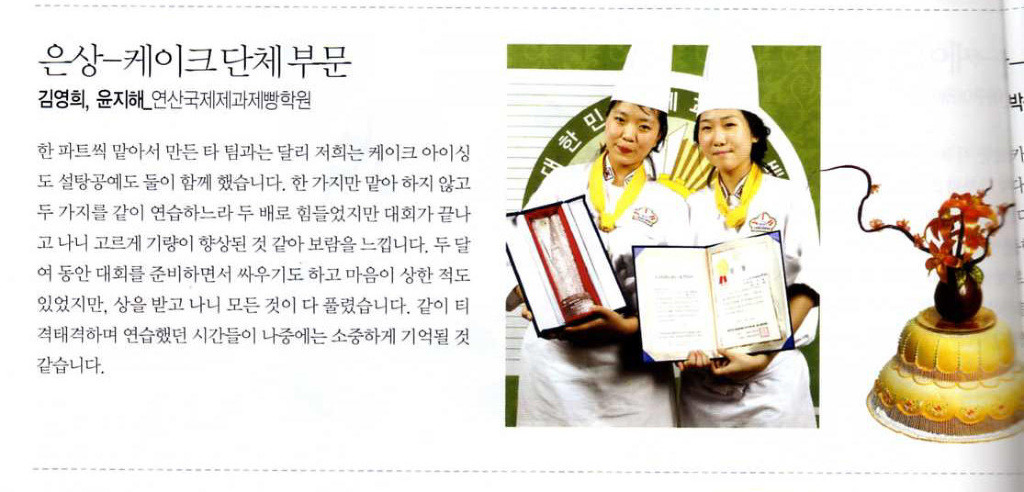 (주)아카 이미지