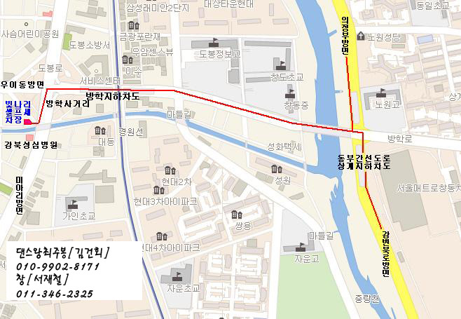 빛나리세차 이미지