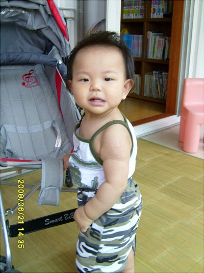 보경떡 이미지