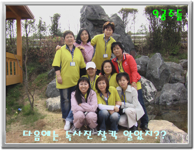 구공주 이미지