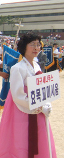 안정근치과의원 이미지