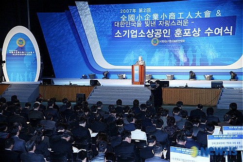 진흥자동차공업사 이미지