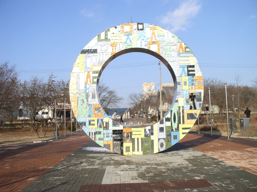 �̹����� Ŭ���ϸ� ������ ���� �� �ֽ��ϴ�.